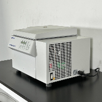 Eppendorf 5804R Refrigerated Centrifuge image 1
